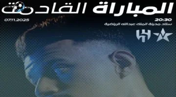 يلا شوت بث مباشر مباراة الهلال والنجمة في الدوري السعودي للمحترفين